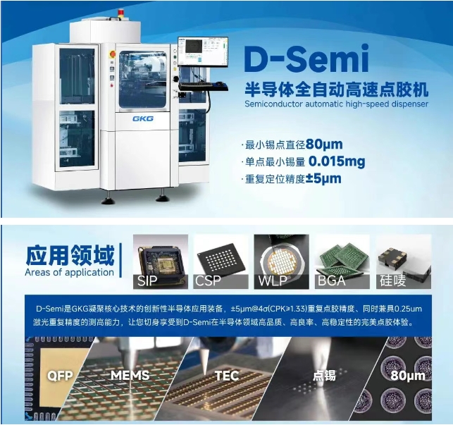 1743410141695701.png 04.png