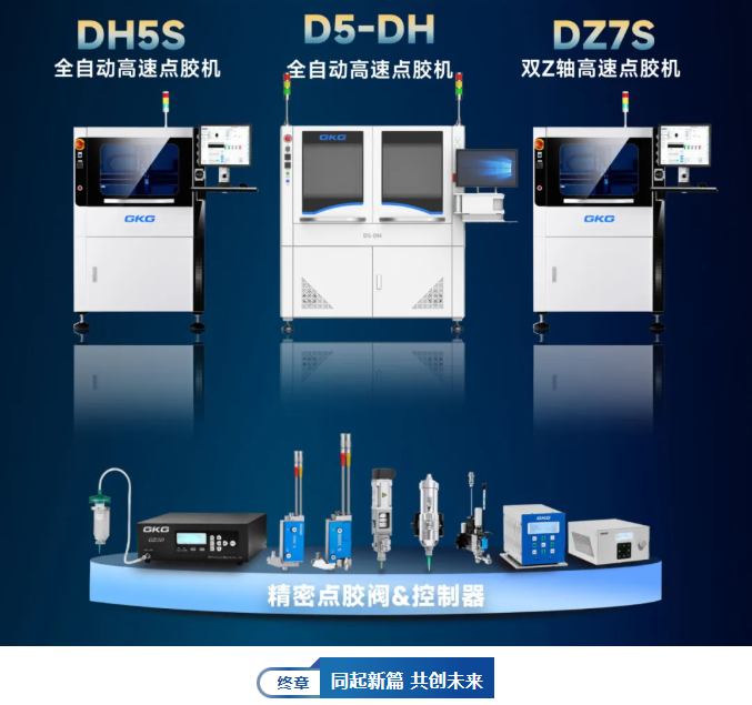 1761876409422911.png 8.png