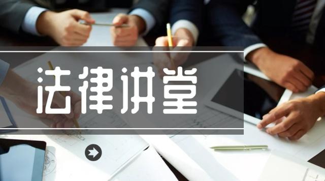 掛靠人欠債，被掛靠單位要承擔責任嗎？石家莊公司法律師 看情況