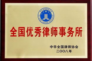 武漢任克印律師 湖北今天律師事務所專業法律咨詢服務解析