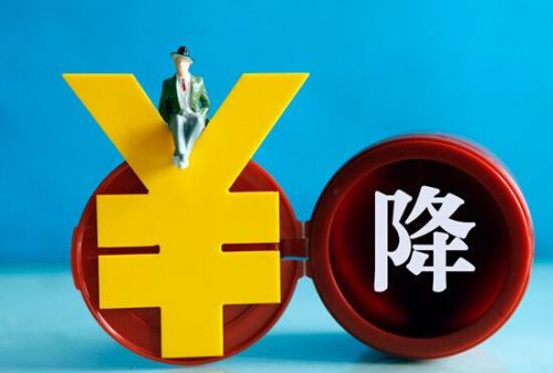 公司單方降薪 法律邊界與員工維權(quán)指南